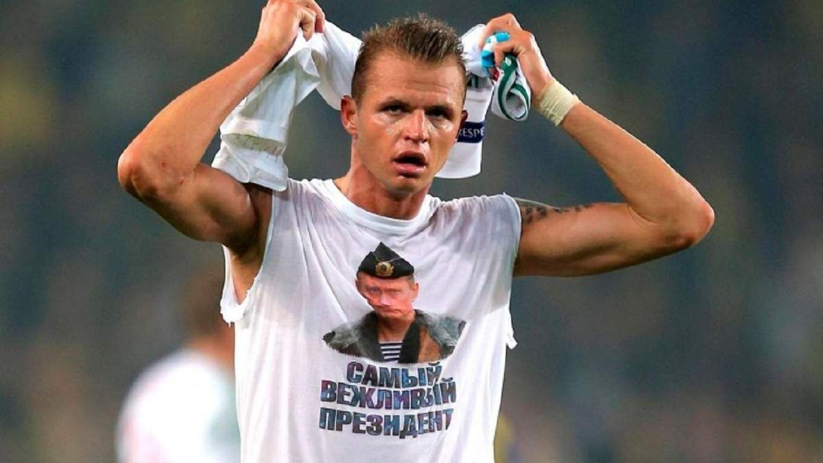 Дмітрій Тарасов / РА