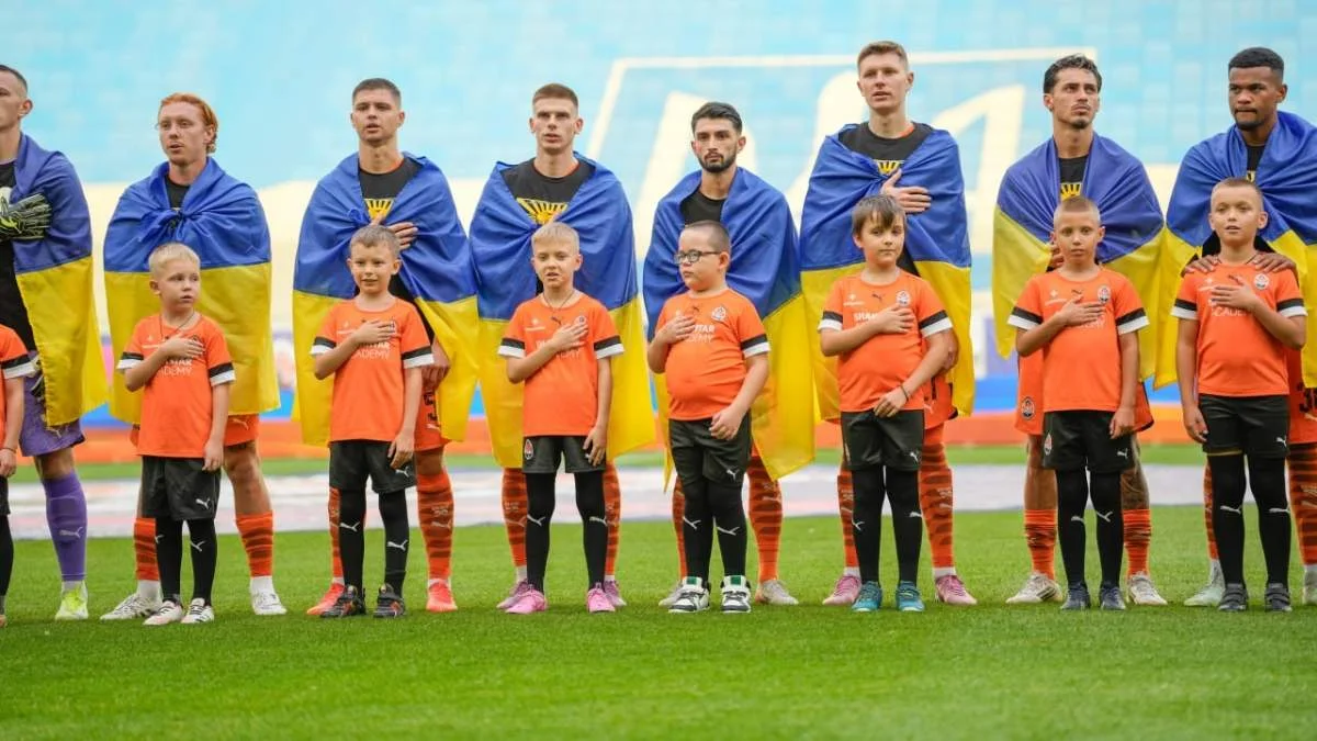 Шахтер / Фото: ФК Шахтер