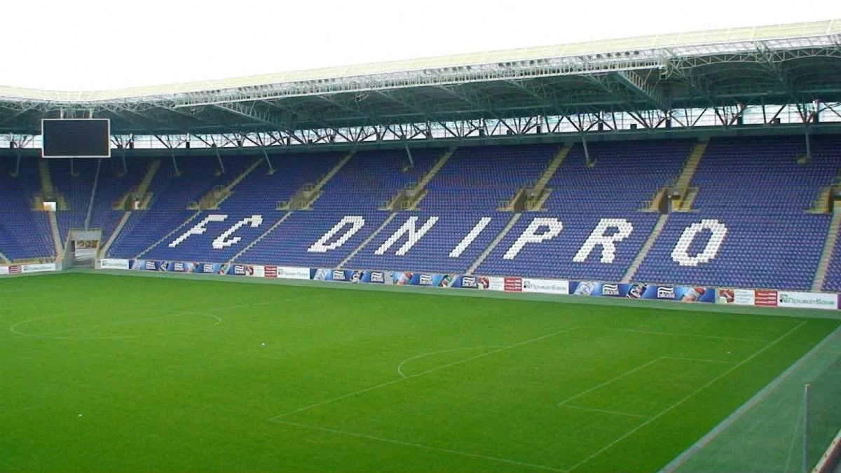 Днепр-Арена / фото из открытых источников