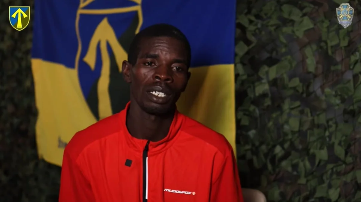 Эванс / скриншот