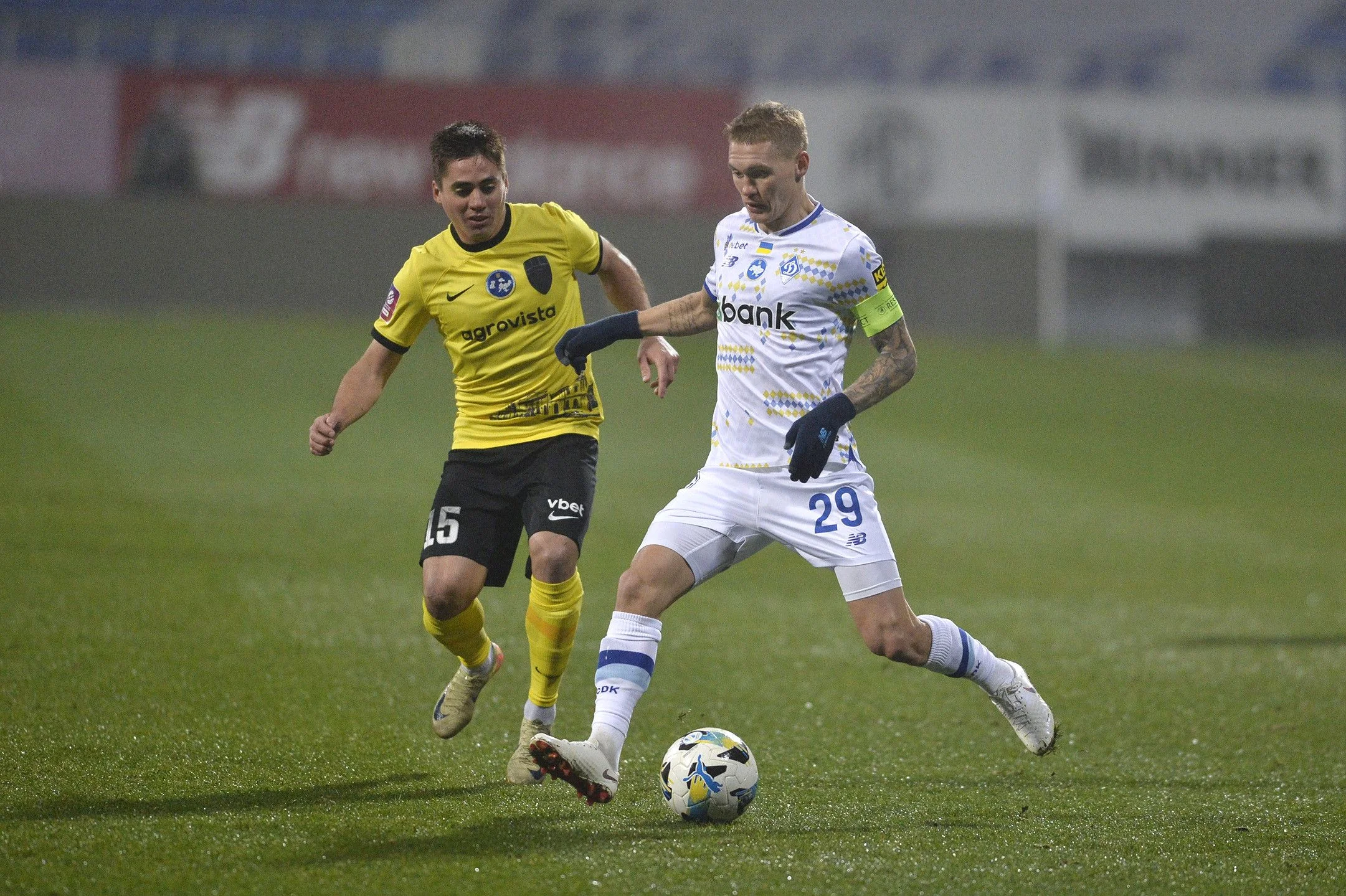 Олександрія – Динамо/ ФК Динамо