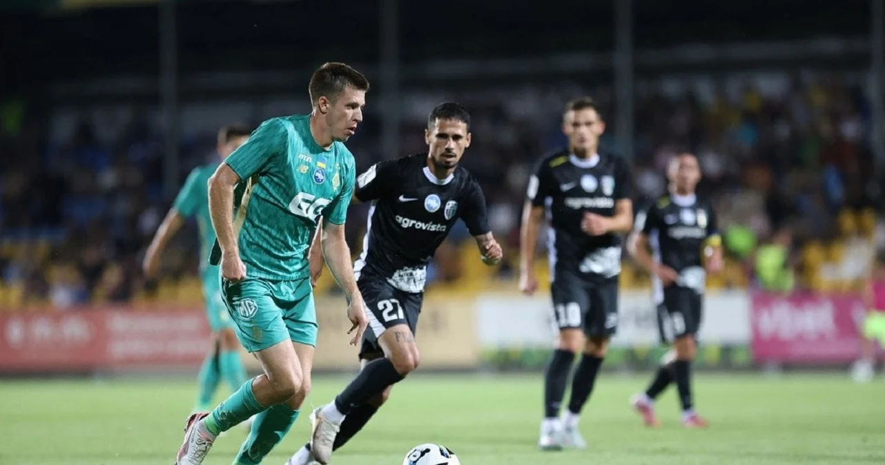 Александрия – Динамо / ФК Динамо