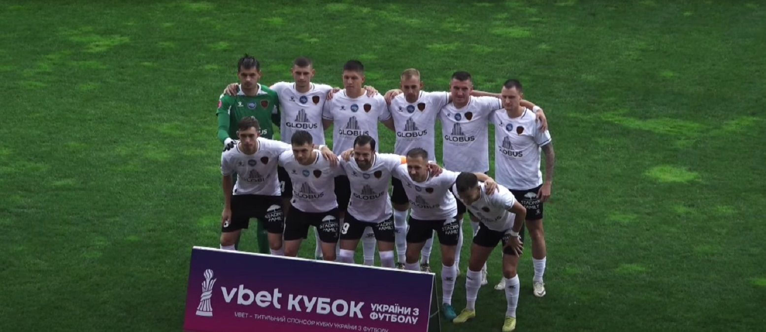 Фенікс-Маріуполь / Скріншот