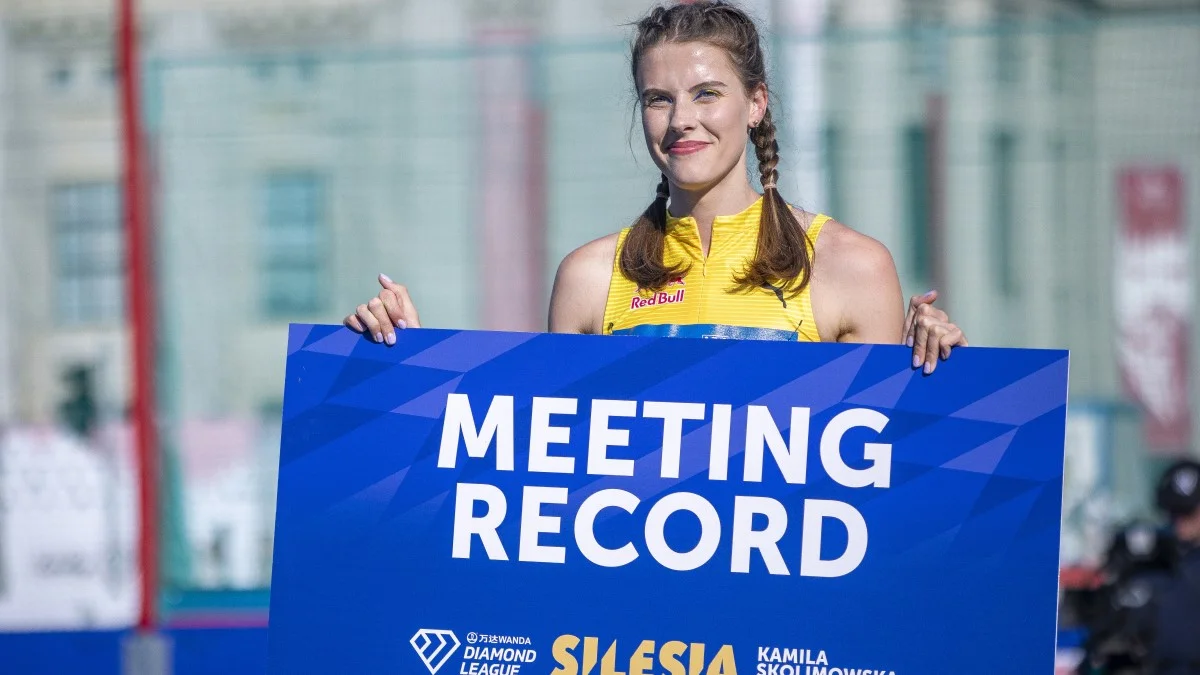 Ярослава Магучих / Getty Images