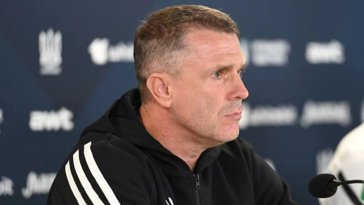 Сергій Ребров / УАФ