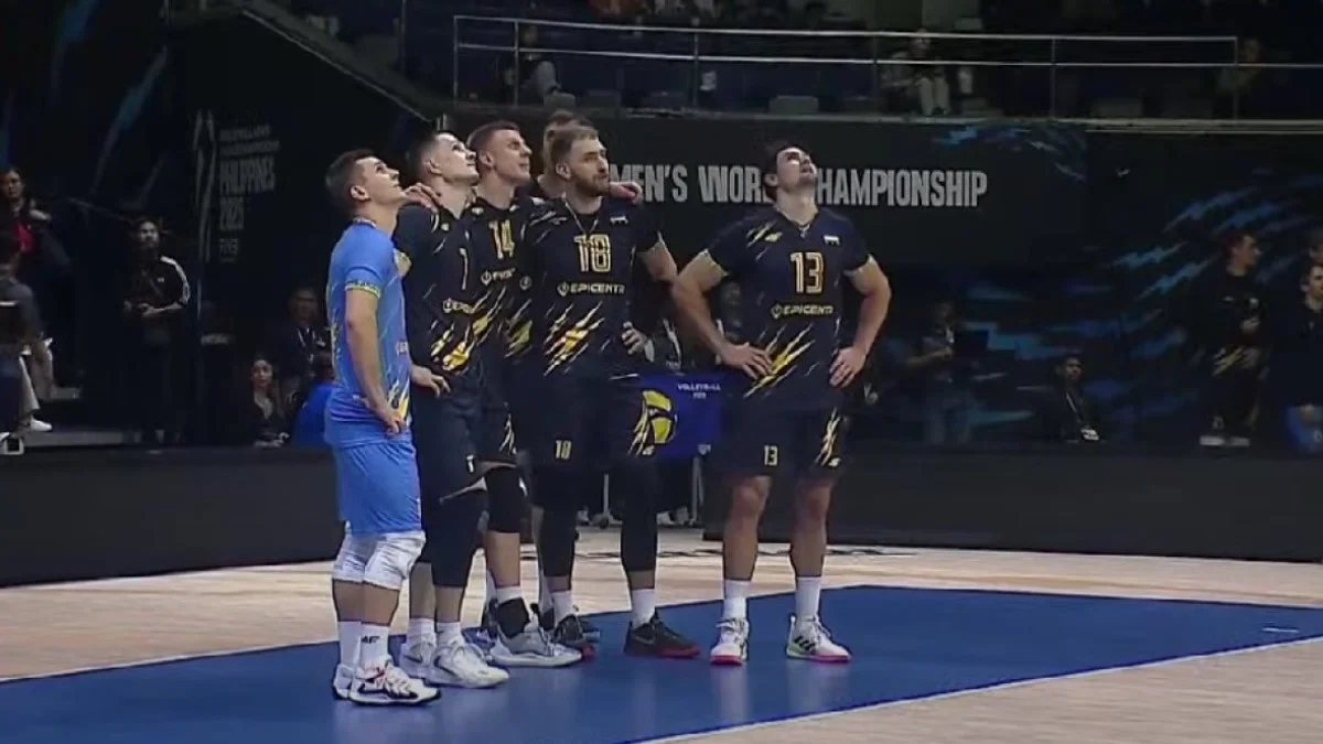 Збірна України з волейболу / скріншот