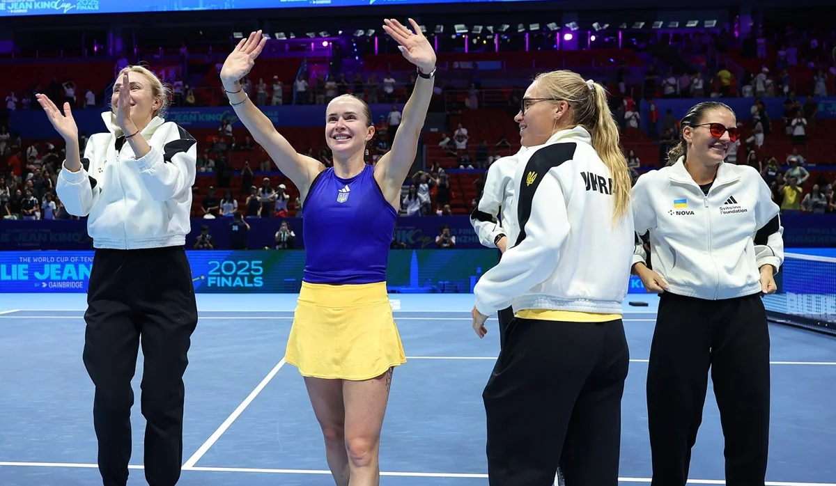 Жіноча збірна України з тенісу / ФТУ