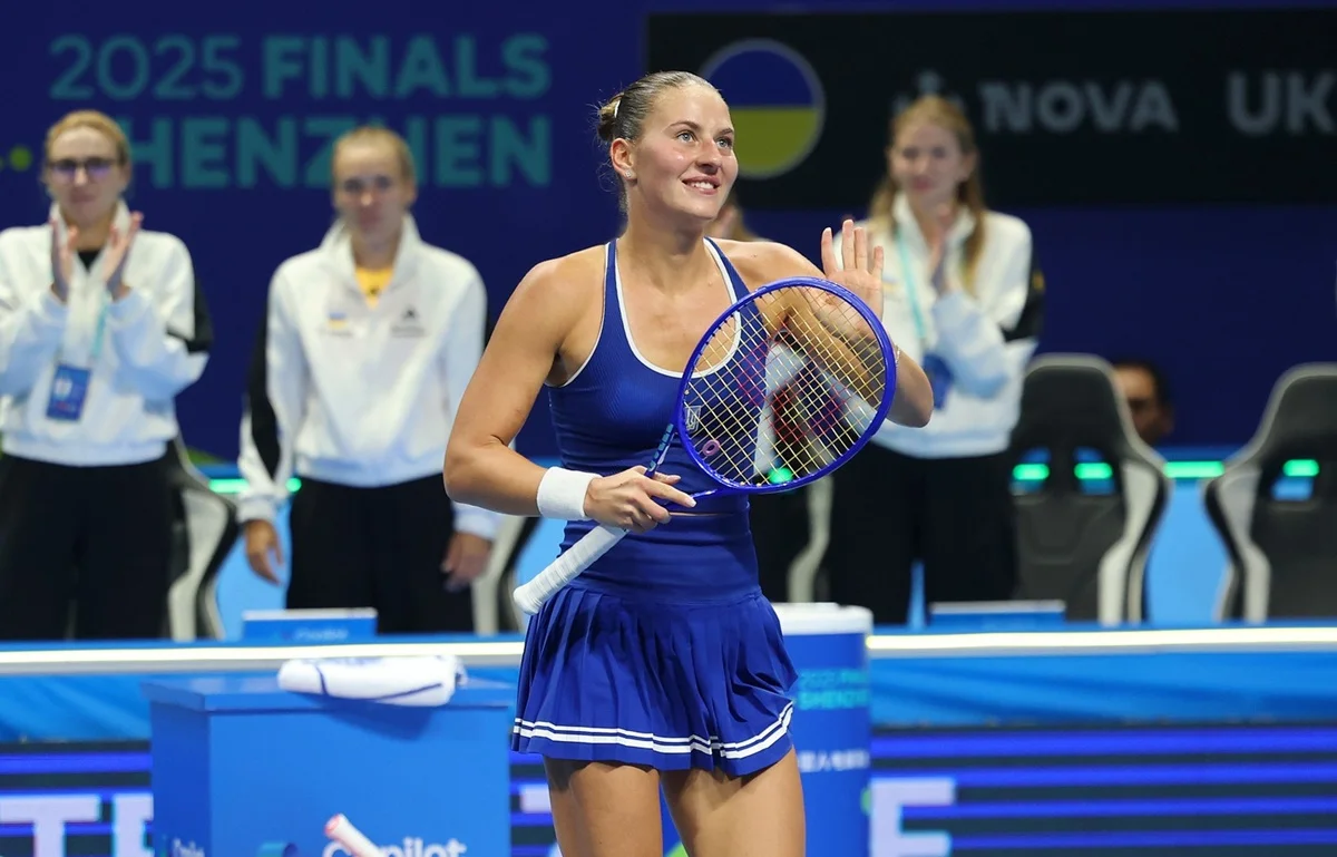 Марта Костюк / ФТУ