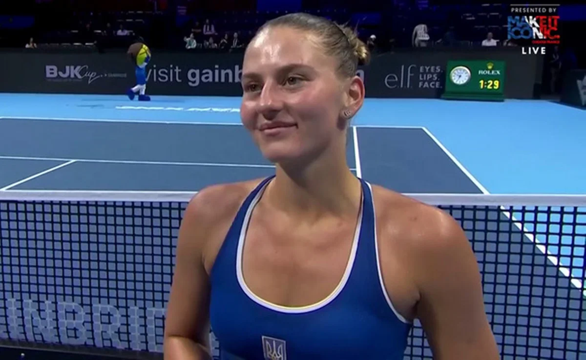 Марта Костюк / скриншот