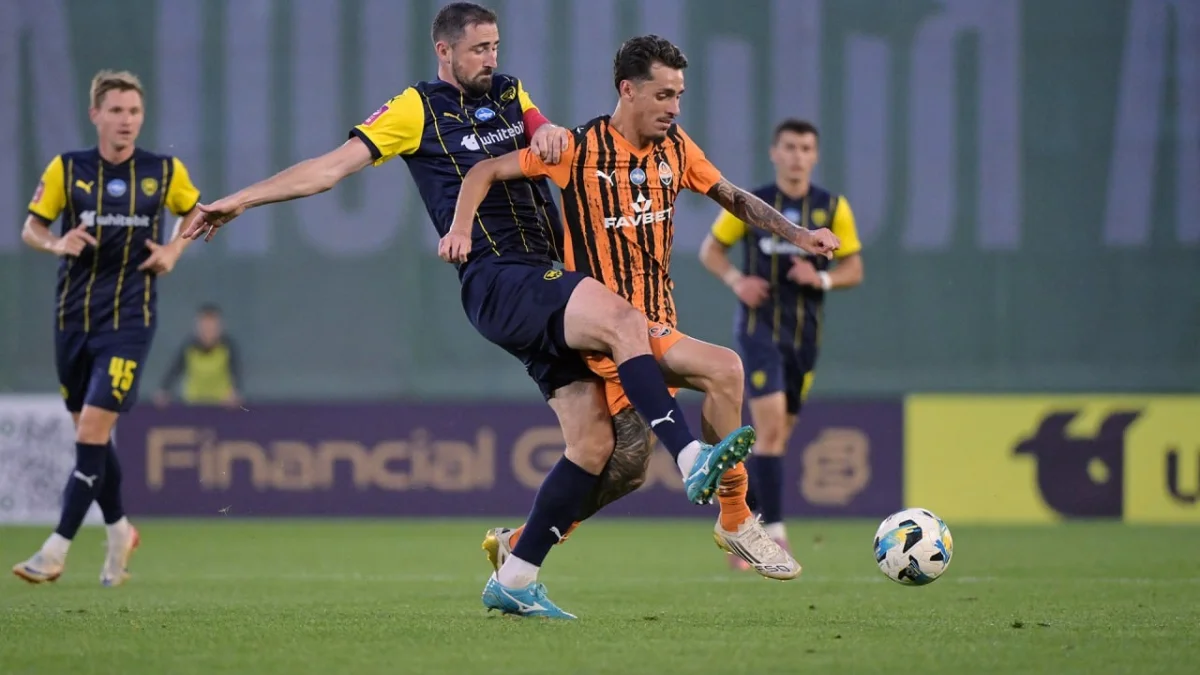 Металлист 1925 – Шахтер / фото: ФК Шахтер