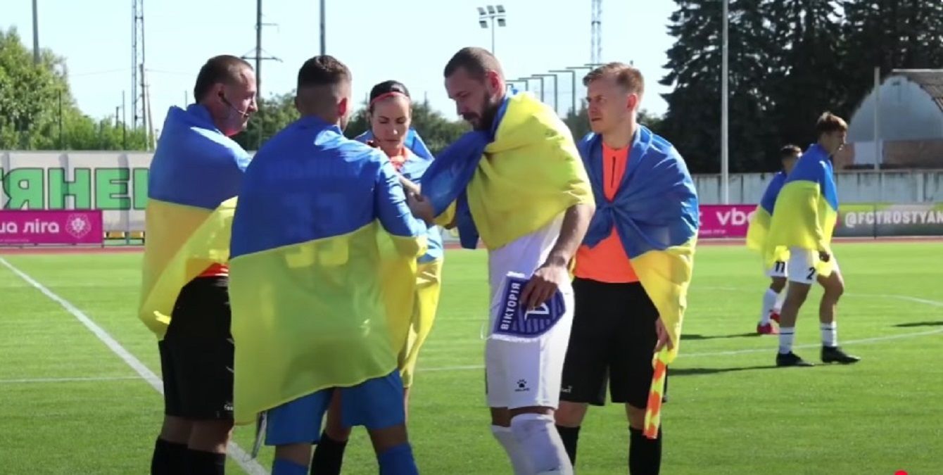 Вікторія – Поділля / Скріншот
