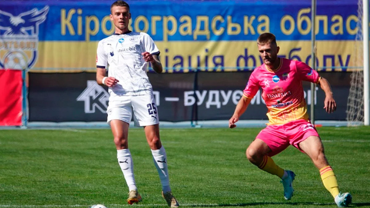 Полтава – Металіст 1925 – 0:2