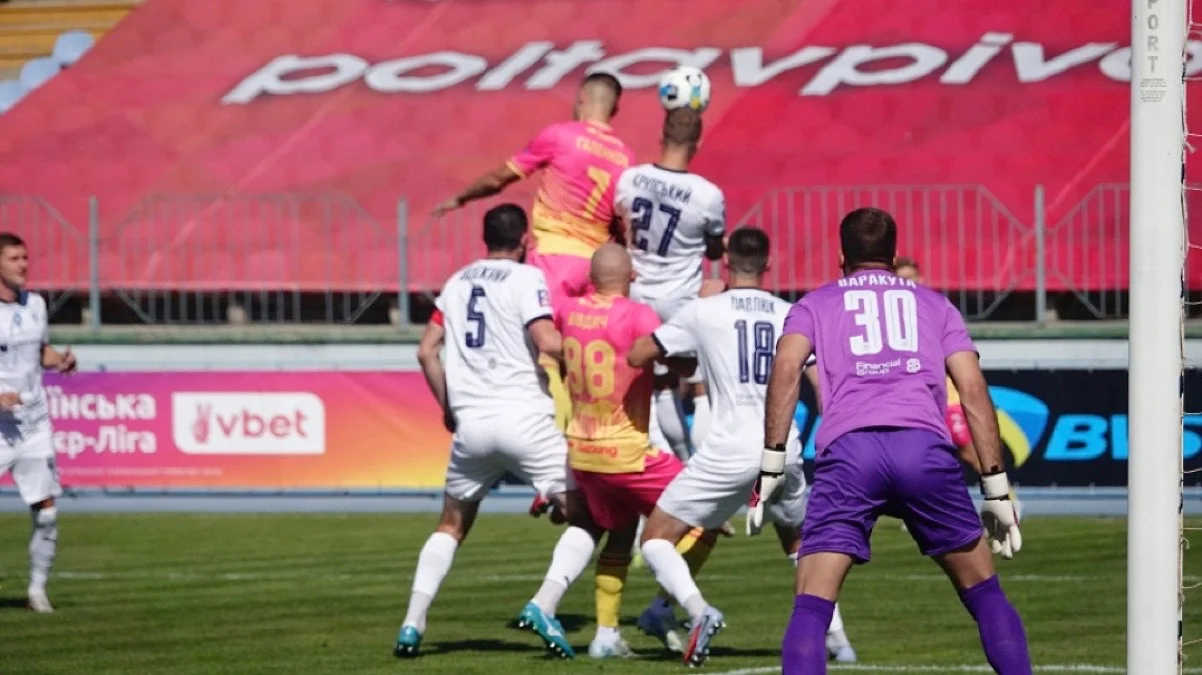 Полтава – Металіст 1925 – 0:2 / фото: УПЛ