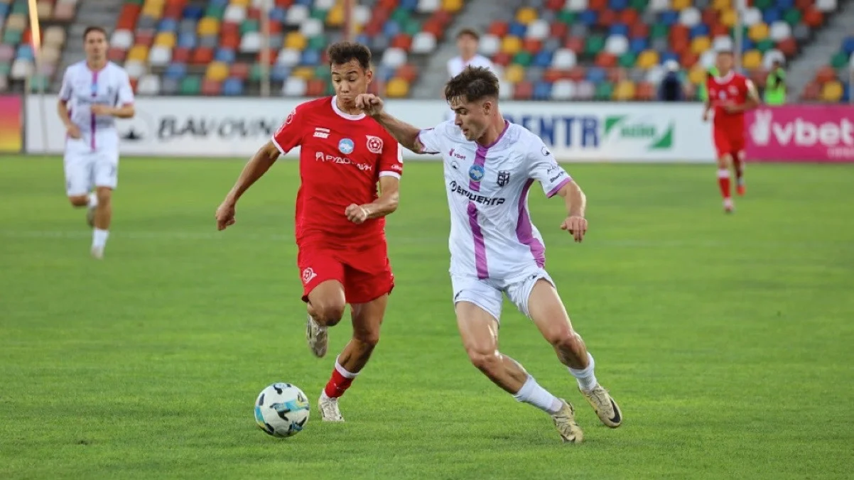 Эпицентр – Кривбасс / фото: УПЛ