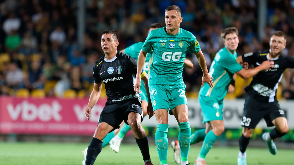 Динамо – Александрия: анонс матча УПЛ: анонс матча УПЛ