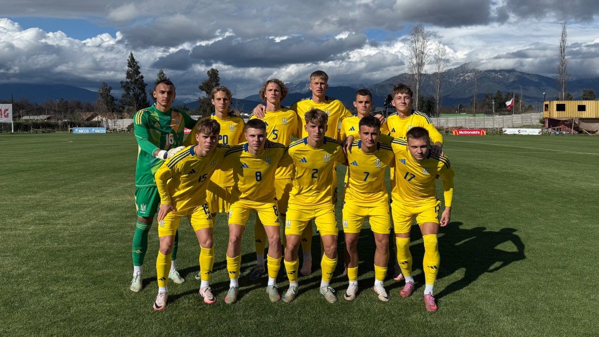 Сборная Украины U-20 / фото: УАФ