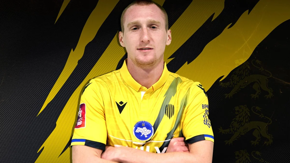 Владислав Погорілий / фото: ФК Рух