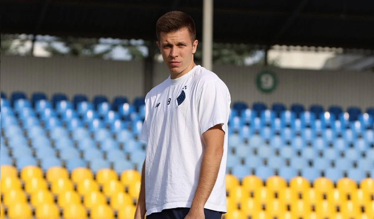 Олександр Піхальонок / Фото ФК Динамо