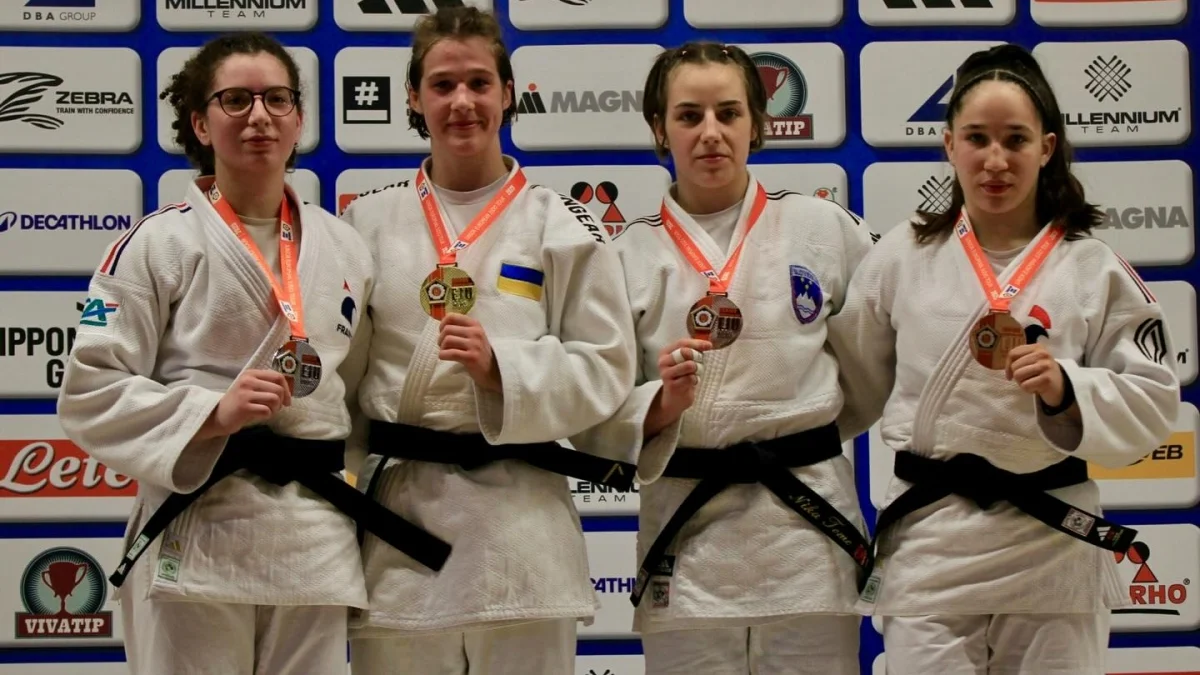 Илария Цуркан на Кубке Европы среди юниоров / фото: ФГУ