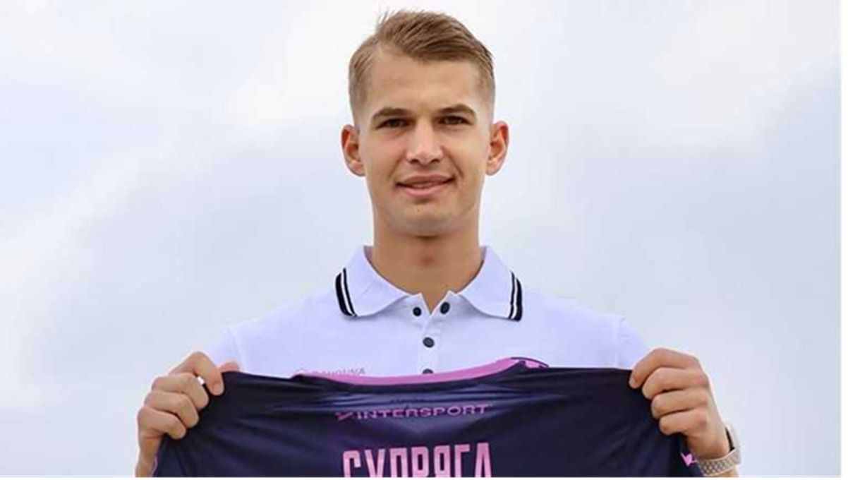 Владислав Супряга