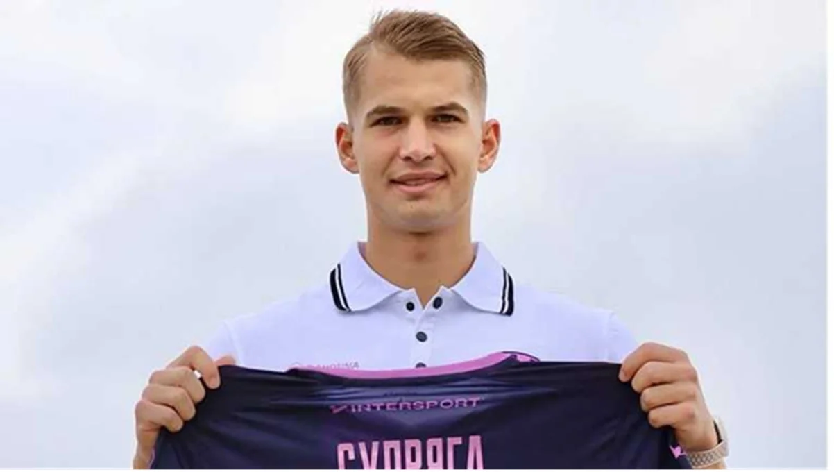 Владислав Супряга