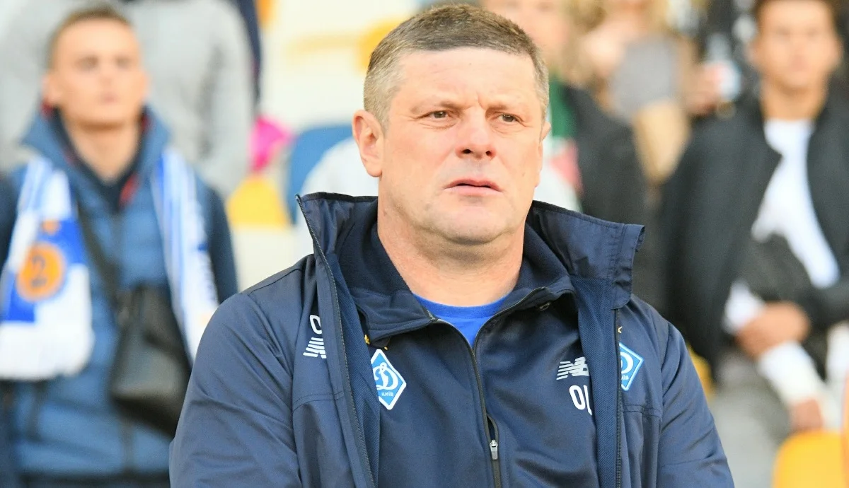 Олег Лужный / фото: "Футбол 24"