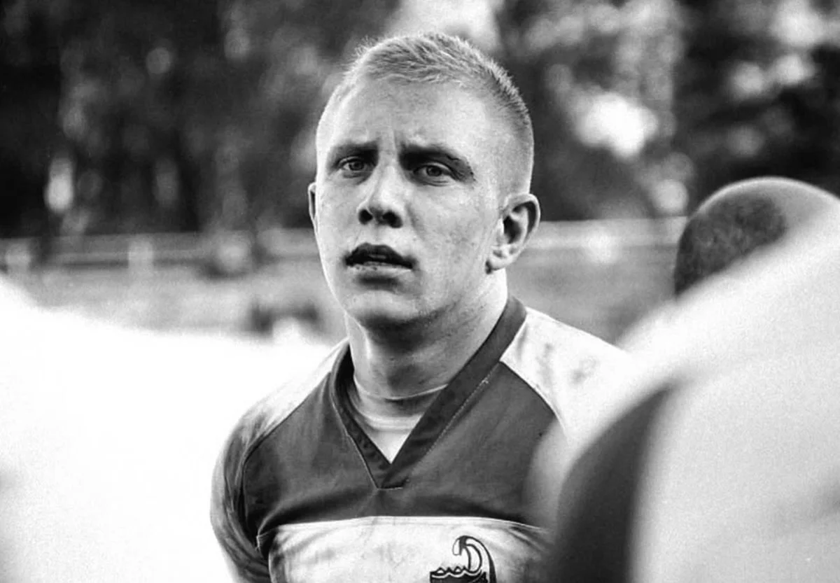 Алексей Розенталь / ФРУ