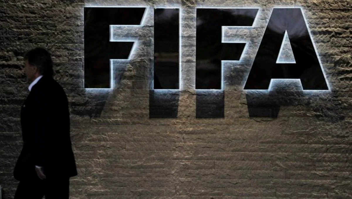 ФИФА / EFE