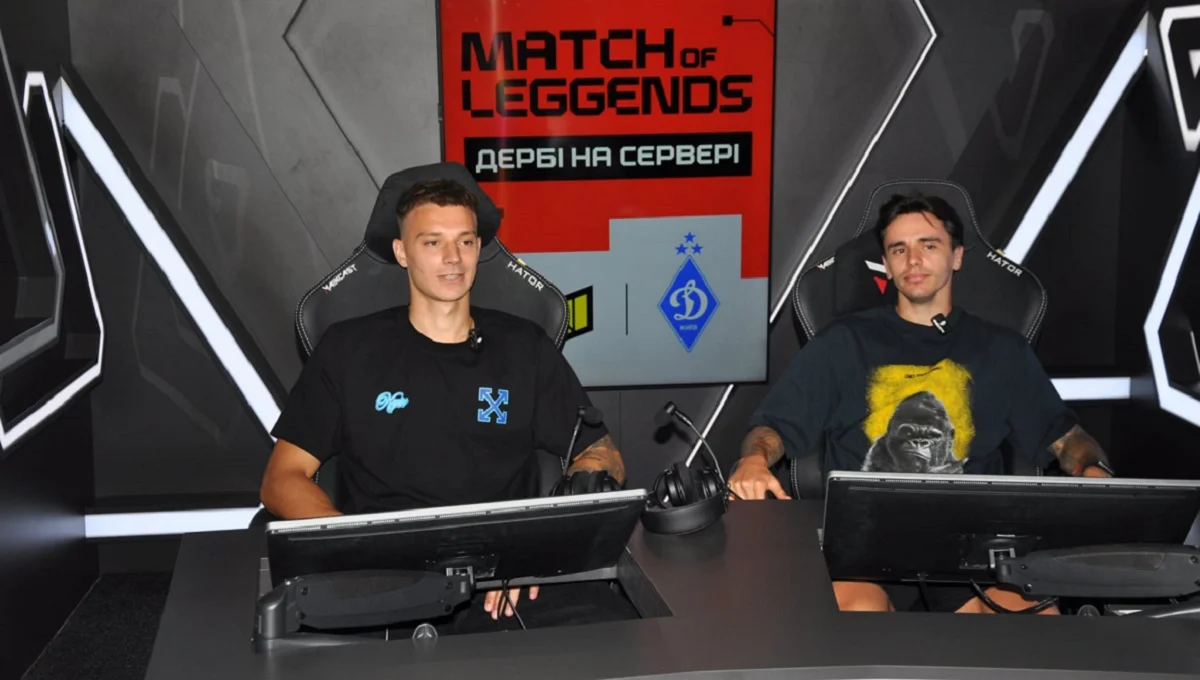 Бражко і Шапаренко – справжні геймери / Фото Геннадія Чеховського