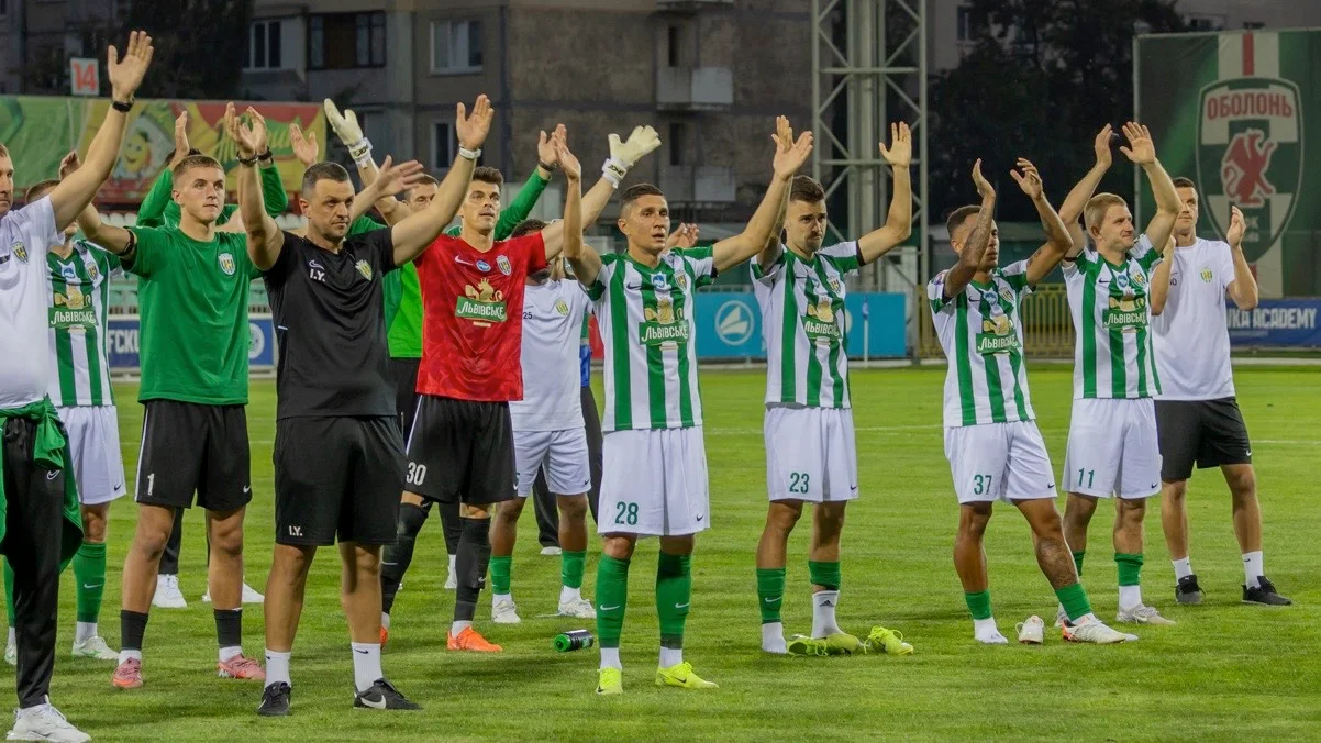 Карпати / фото: ФК Карпати