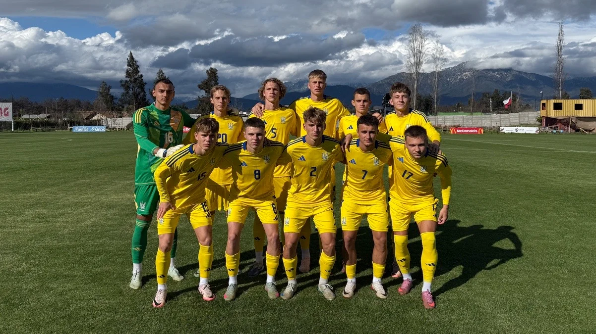 Україна U-20 / фото: УАФ