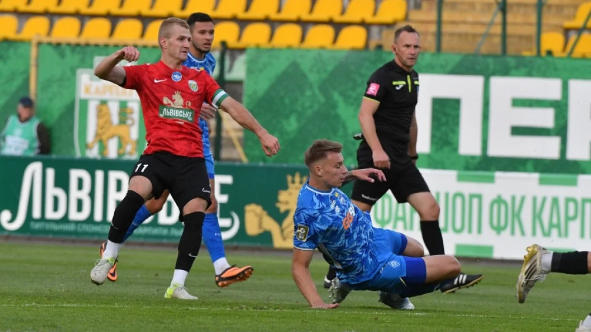 Карпаты – Динамо / Фото: ФК Карпаты