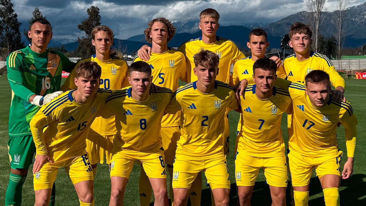 Сборная Украины U-20 / фото: УАФ