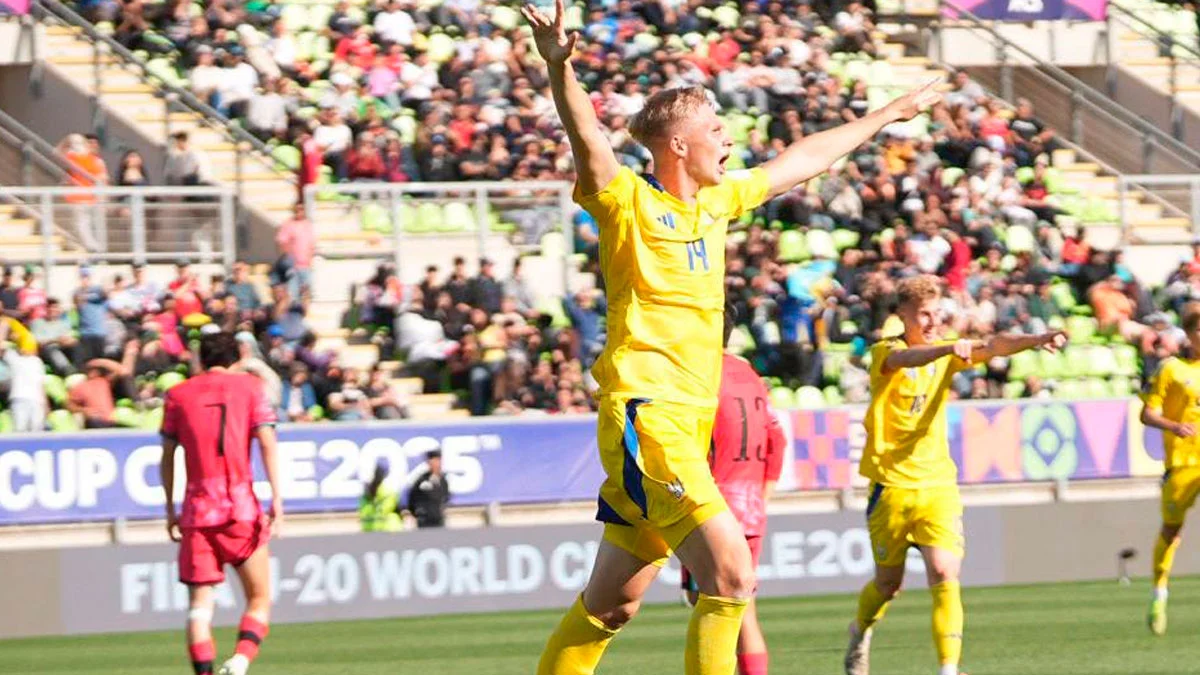 Збірна України U-20 / фото:  УАФ