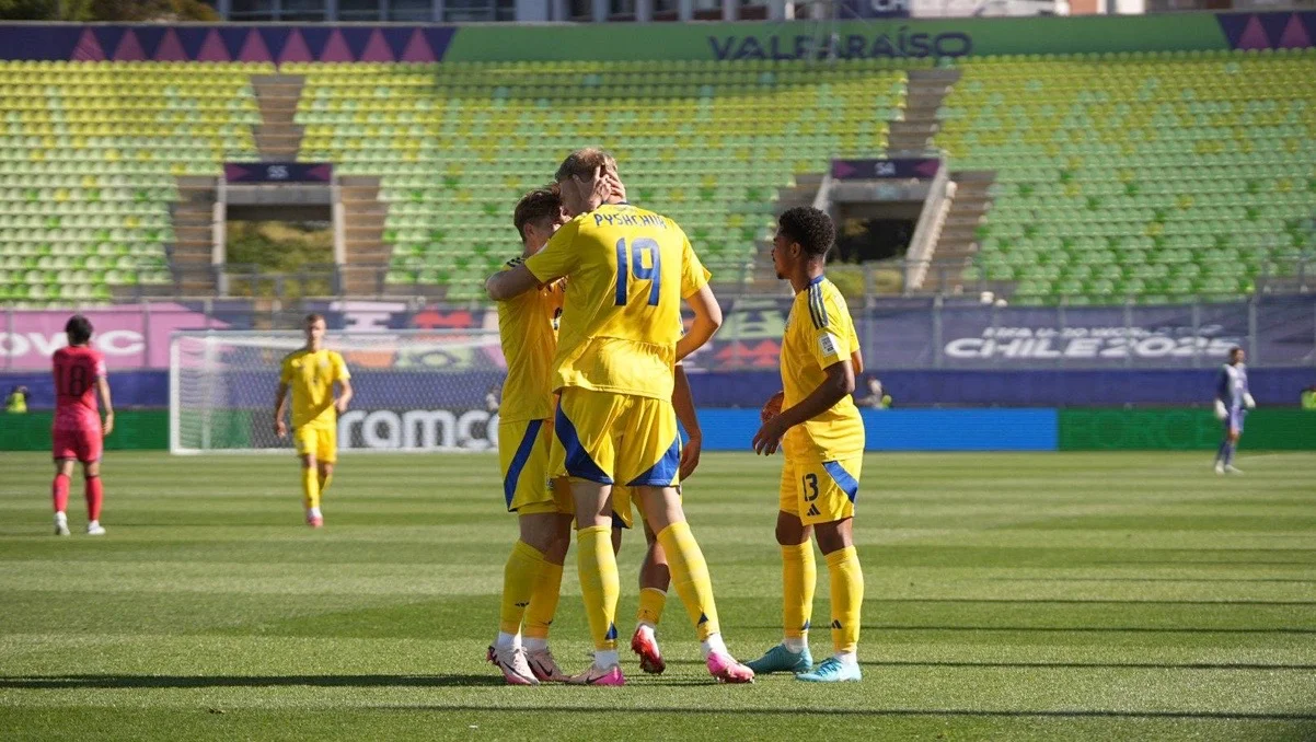 Збірна України U-20 / фото: УАФ