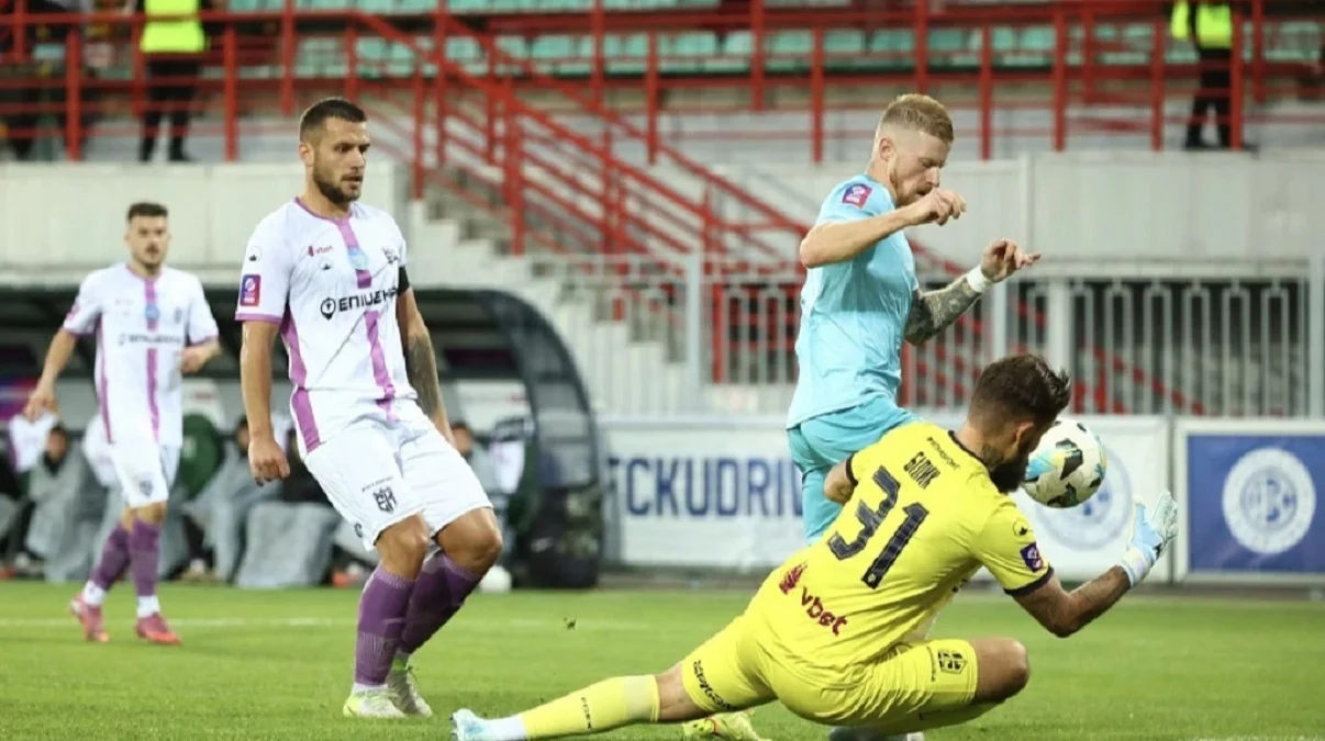 Кудрівка – Епіцентр / фото: УПЛ