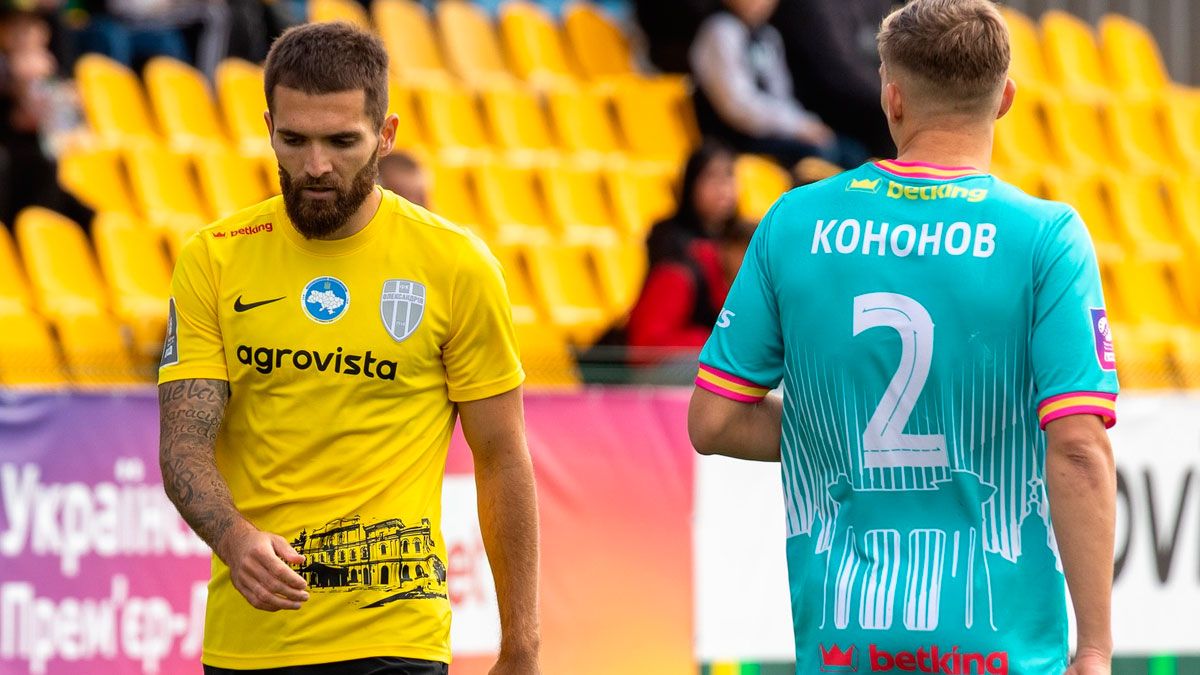 Олександрія – Полтава – 1:0