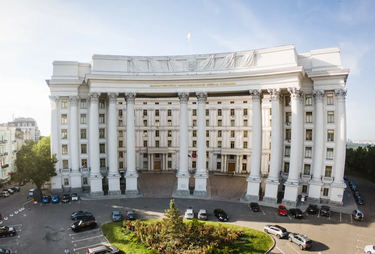Міністерство закордонних справ України / Facebook