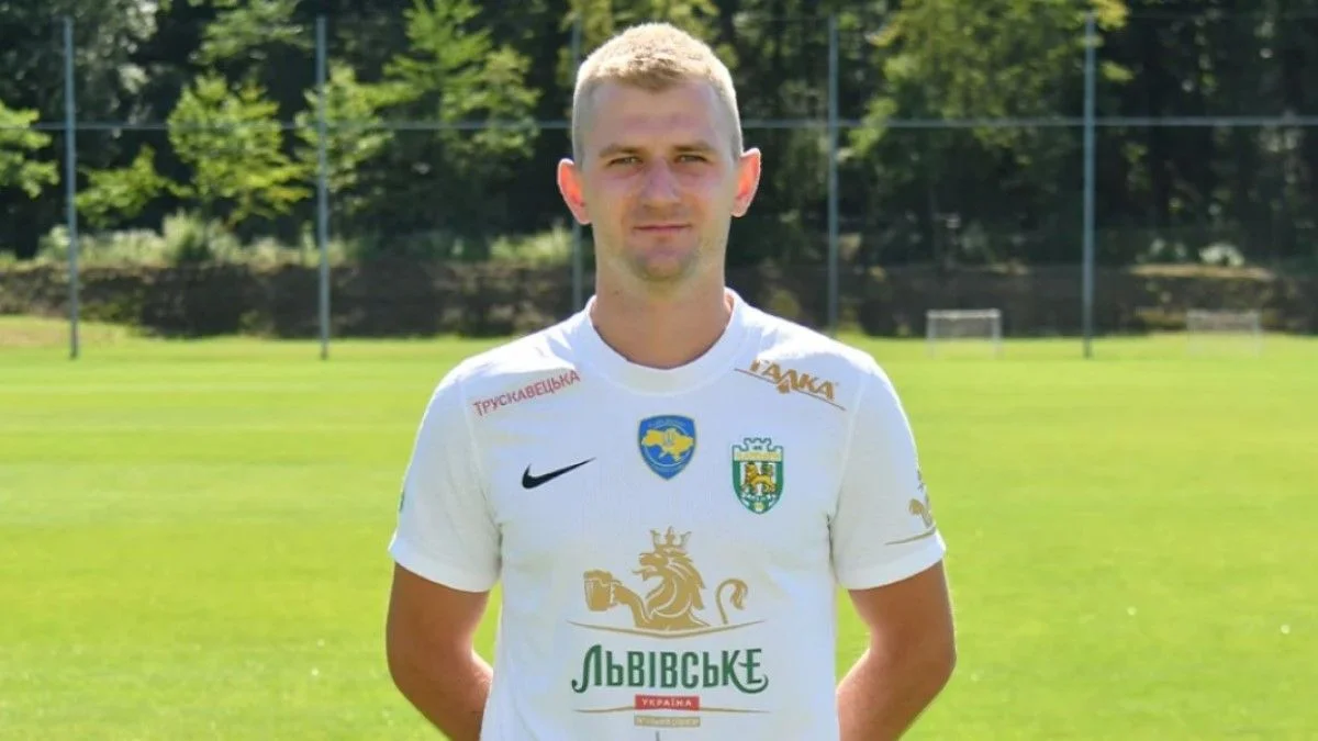 Денис Мирошниченко / ФК Карпаты