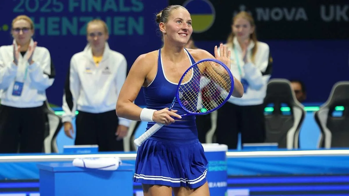 Марта Костюк / ФТУ