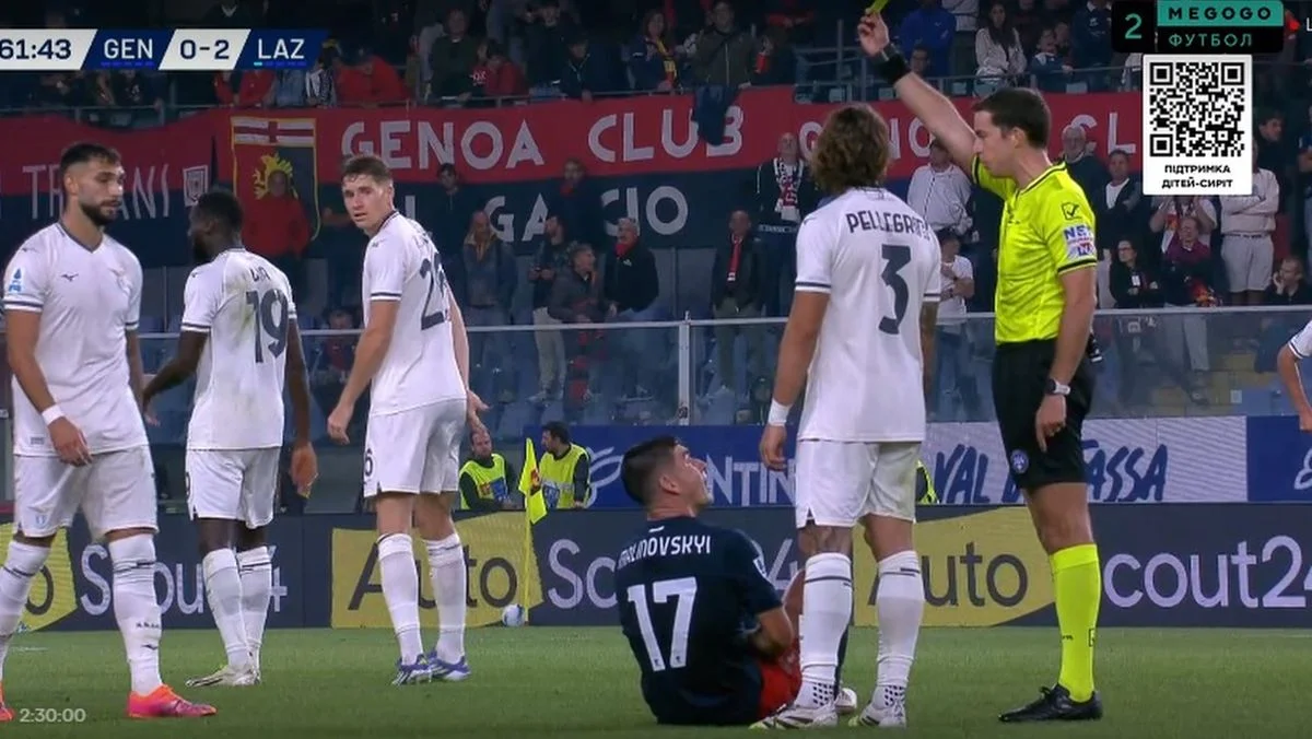 Руслан Маліновський / скріншот Megogo