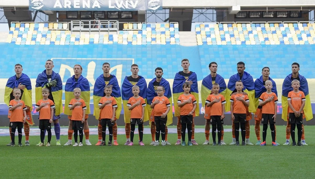 Шахтар / ФК Шахтар