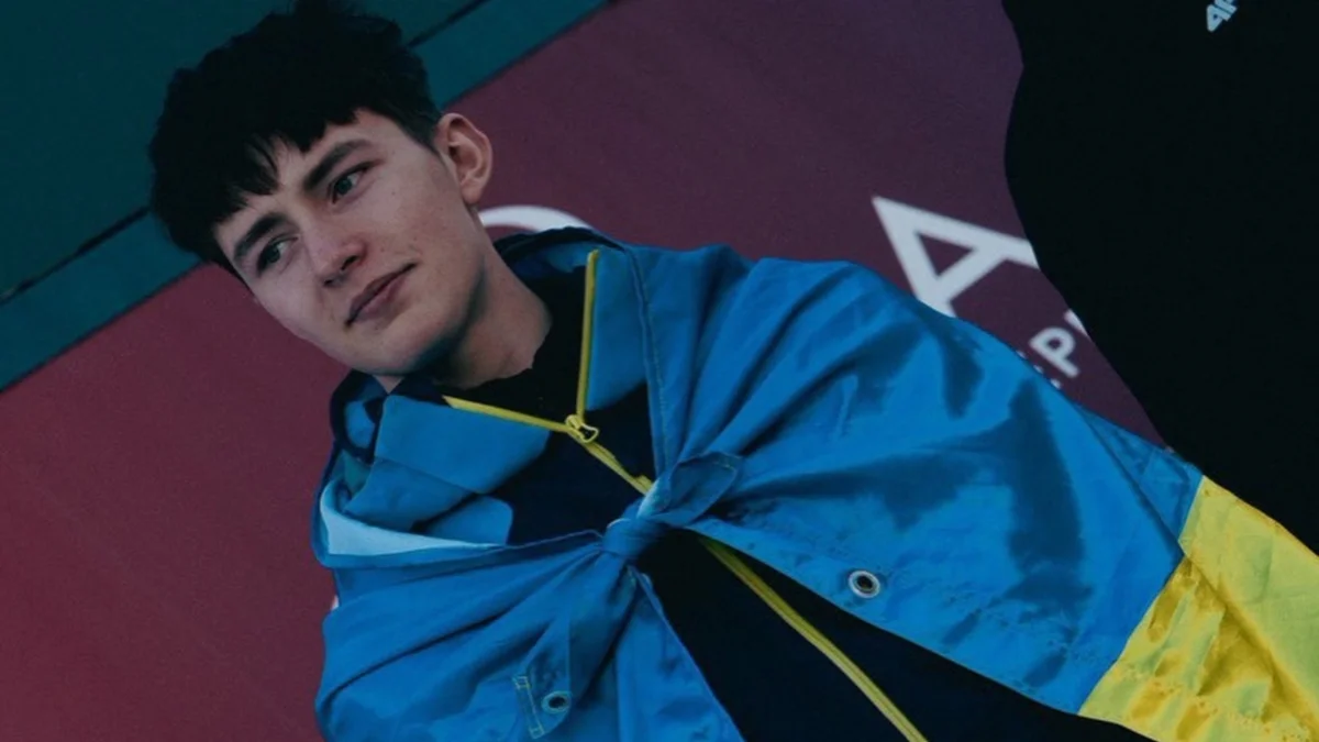 Ярослав Лавренюк / фото: НОК Украины