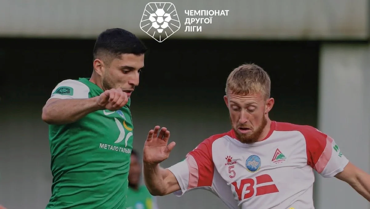 Локомотив Київ – Лівий Берег-2 / фото: ФК Лівий Берег