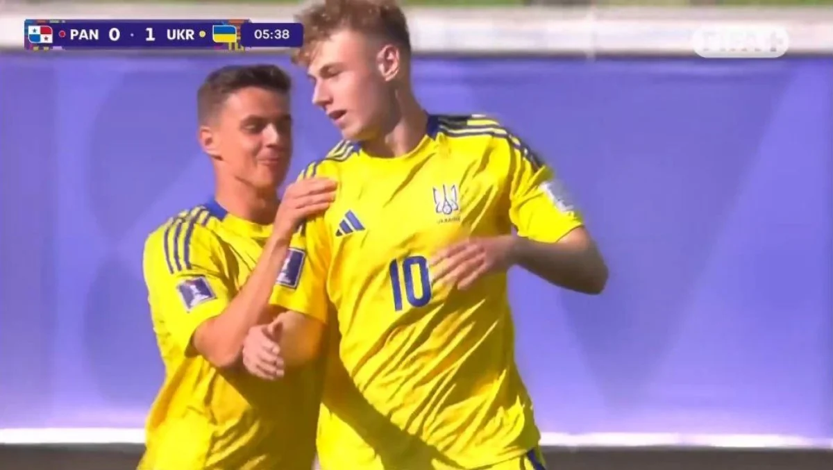Панама U-20 – Україна U-20 – результат та огляд матчу чемпіонату світу-2025 / скріншот