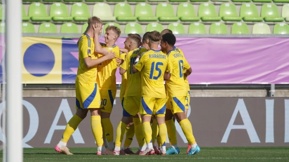 Збірна України U-20 / фото: УАФ