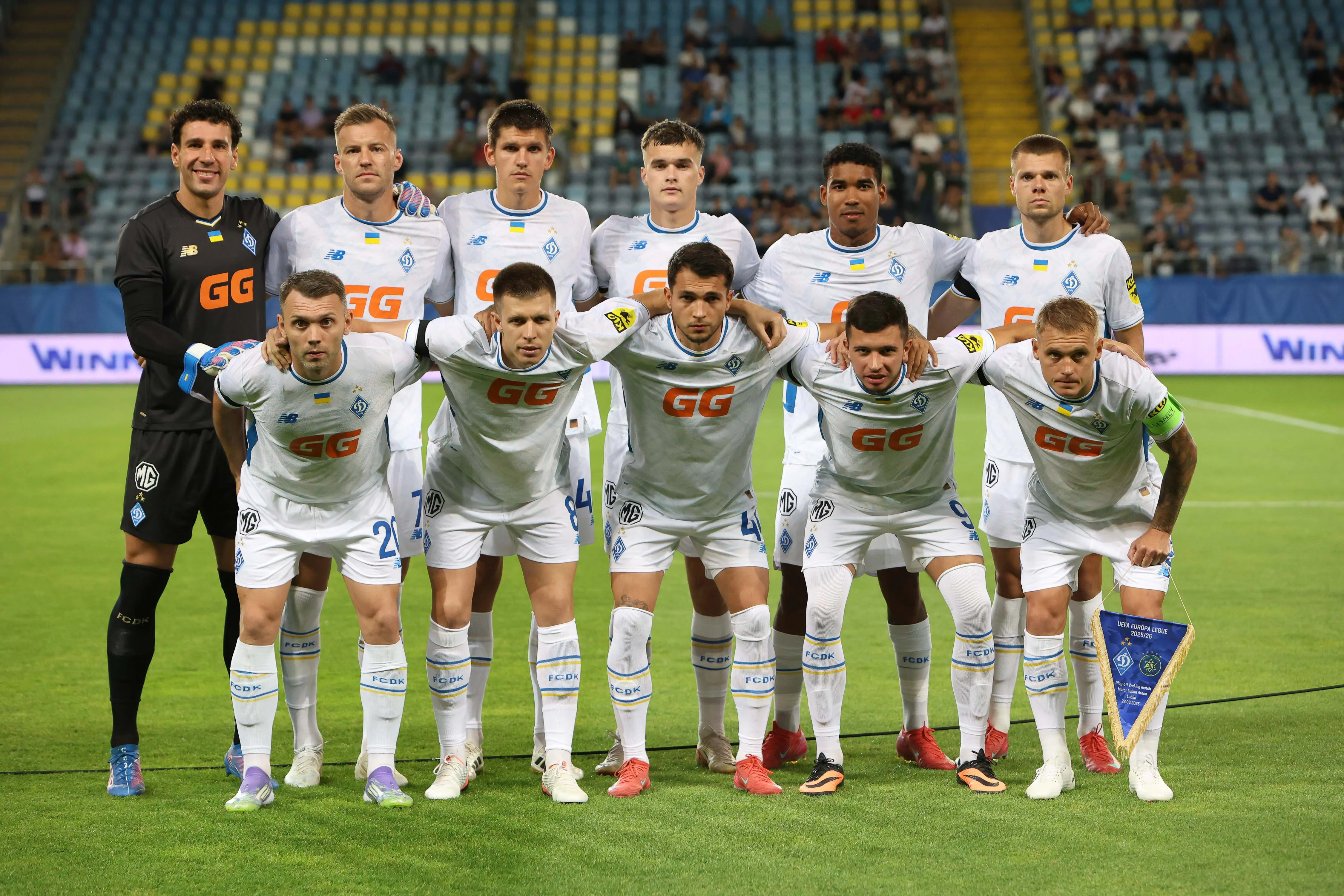 Динамо Київ / Фото: Динамо Київ