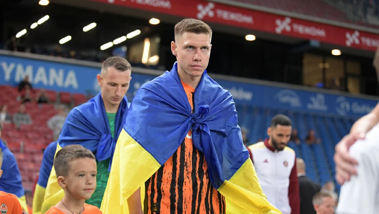 Шахтар / Фото: ФК Шахтар