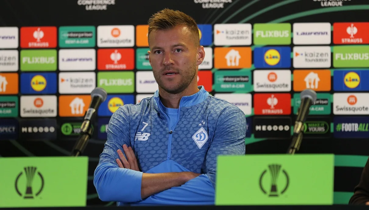 Андрей Ярмоленко / ФК Динамо