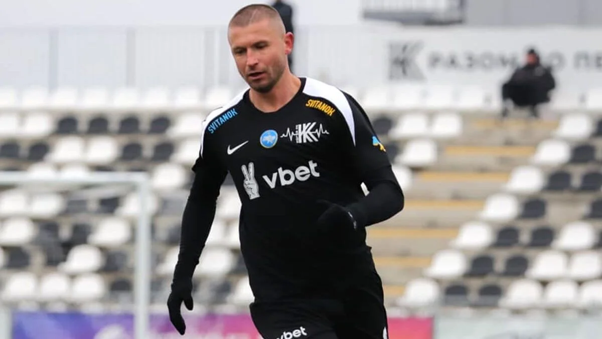 Андрей Цуриков / ФК Колос